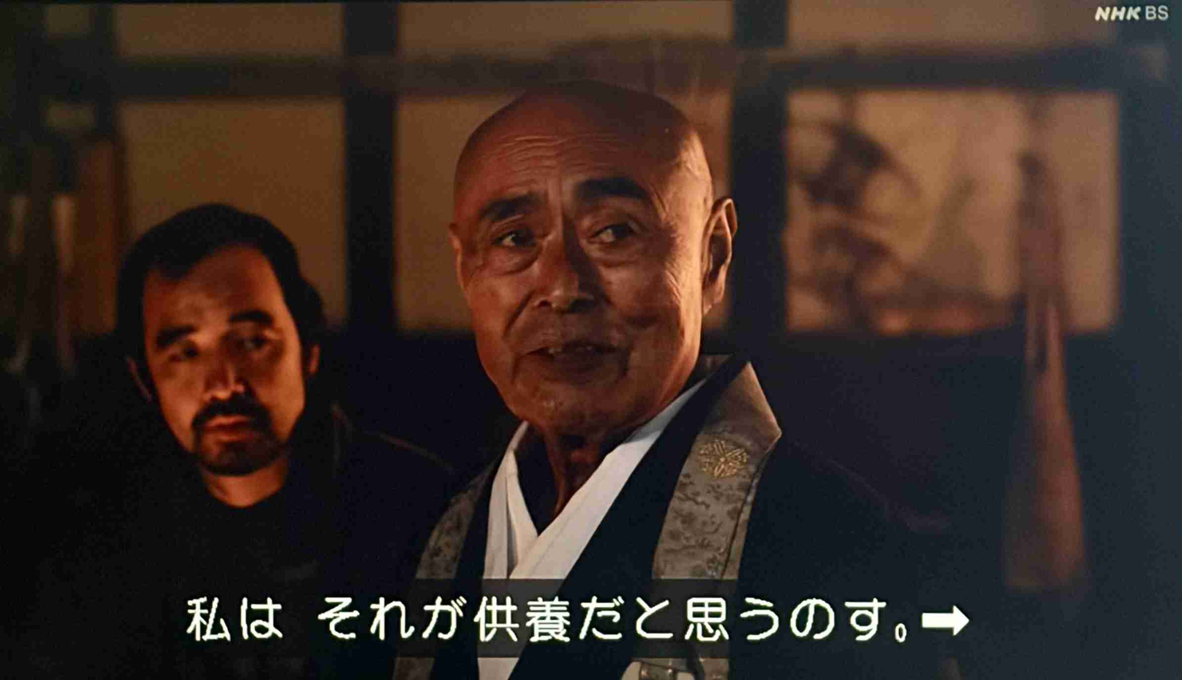 【朝ドラ】「ばけばけ」第12週「カイダン、ネガイマス。」