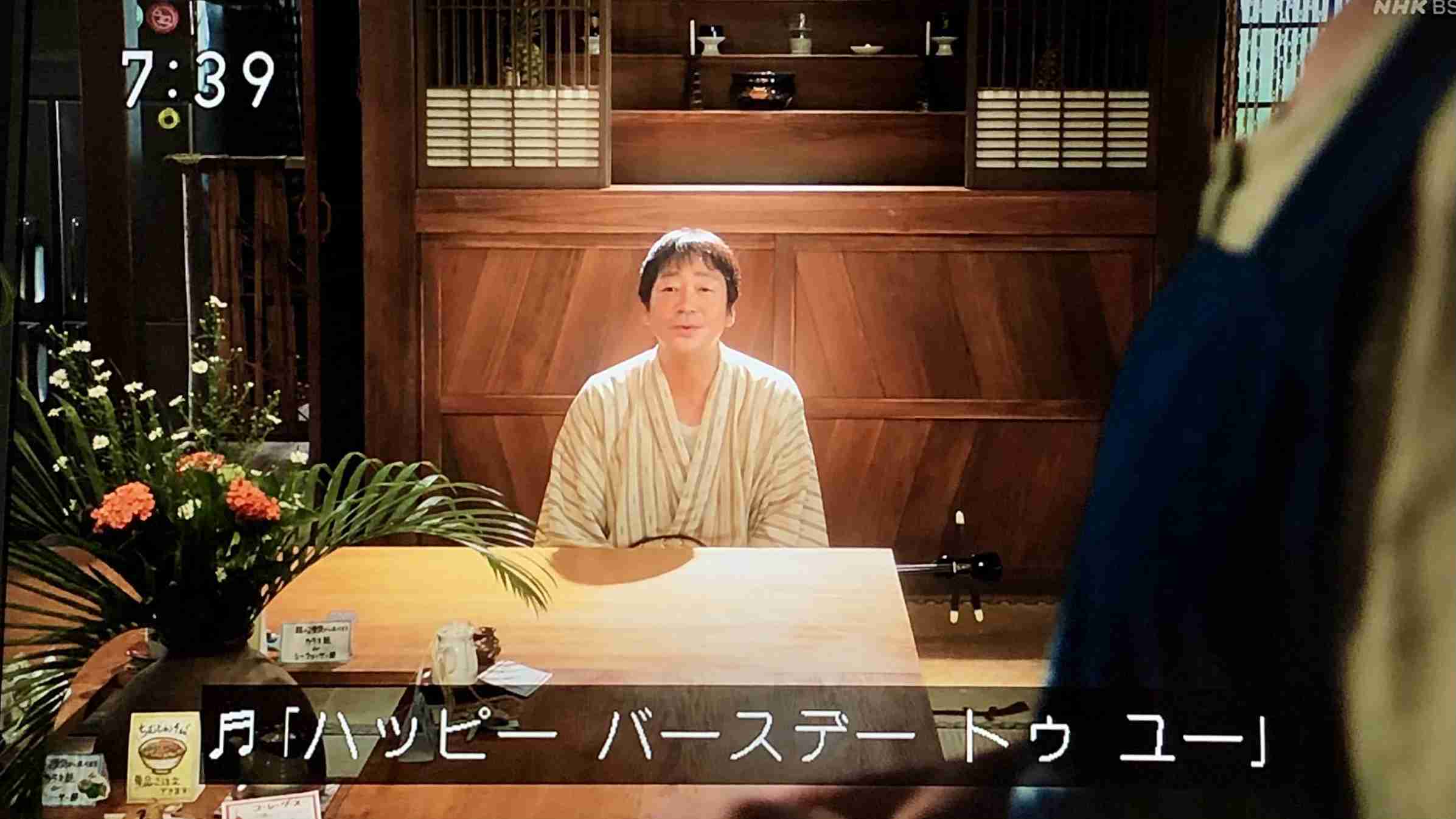 【朝ドラ】「ばけばけ」第12週「カイダン、ネガイマス。」