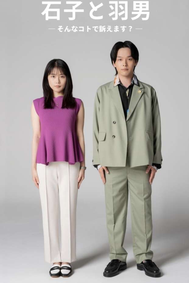 男女バディは恋愛関係にならないでほしいけど