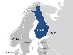駐日フィンランド大使館、『人権に貢献』投稿にネット反発　当時のミスフィンランドの”騒動”に一切触れず「その人権にアジア人は含まれないんだな」