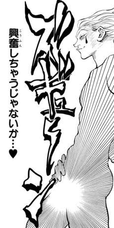 川口春奈　最新の姿に仰天！スタイル抜群ワンピースに「ズキュ～ン」「色っぽいよ」「大人の雰囲気」