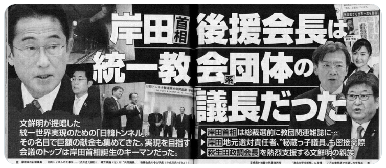 山上被告、安倍元総理を狙ったことは「本筋ではないと思っていた。あくまでも統一教会が対象」被告人質問で語る 安倍昭恵さんが見つめる中