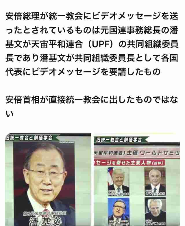 山上被告、安倍元総理を狙ったことは「本筋ではないと思っていた。あくまでも統一教会が対象」被告人質問で語る 安倍昭恵さんが見つめる中