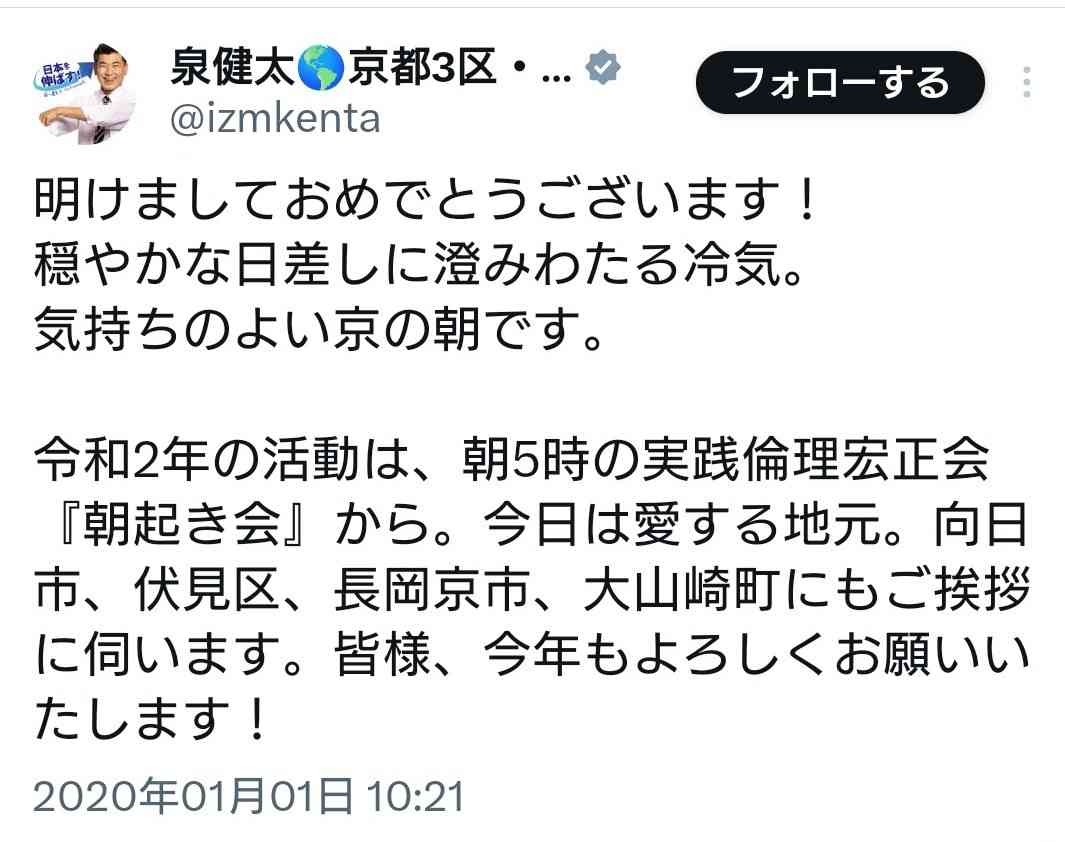山上被告、安倍元総理を狙ったことは「本筋ではないと思っていた。あくまでも統一教会が対象」被告人質問で語る 安倍昭恵さんが見つめる中