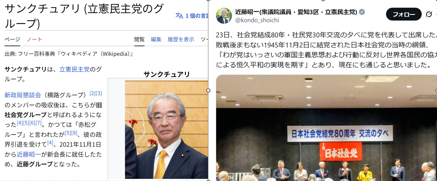 山上被告、安倍元総理を狙ったことは「本筋ではないと思っていた。あくまでも統一教会が対象」被告人質問で語る 安倍昭恵さんが見つめる中