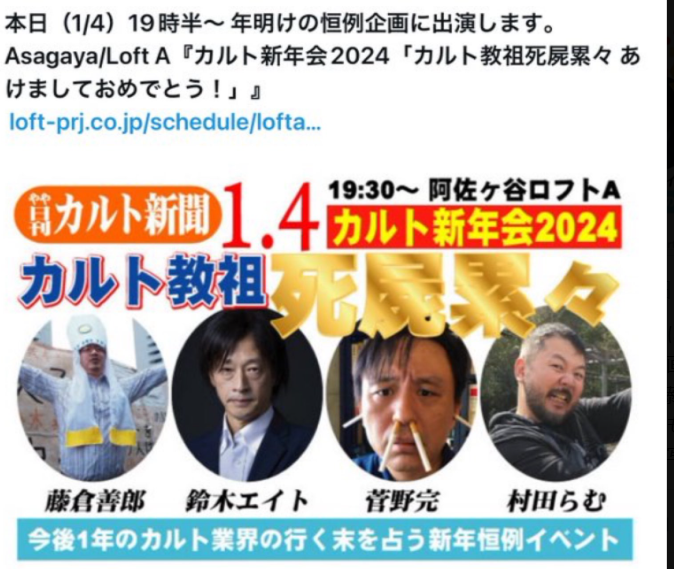 山上被告、安倍元総理を狙ったことは「本筋ではないと思っていた。あくまでも統一教会が対象」被告人質問で語る 安倍昭恵さんが見つめる中