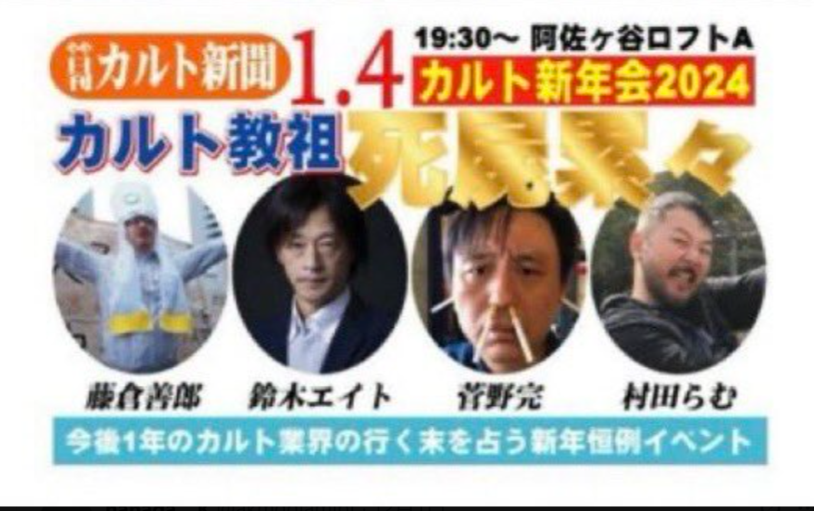 山上被告、安倍元総理を狙ったことは「本筋ではないと思っていた。あくまでも統一教会が対象」被告人質問で語る 安倍昭恵さんが見つめる中