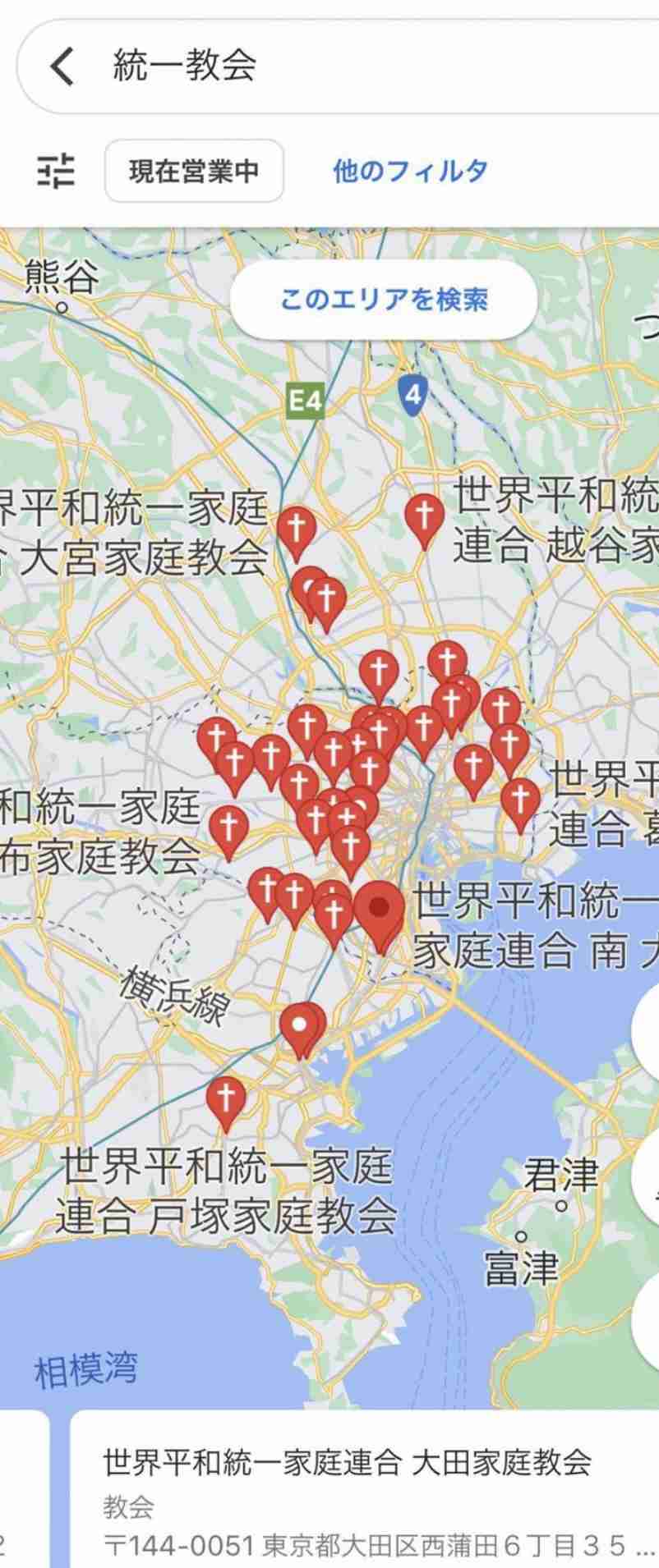 山上被告、安倍元総理を狙ったことは「本筋ではないと思っていた。あくまでも統一教会が対象」被告人質問で語る 安倍昭恵さんが見つめる中