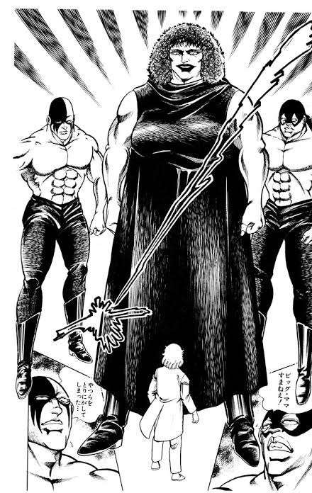 ボスママって存在するの？