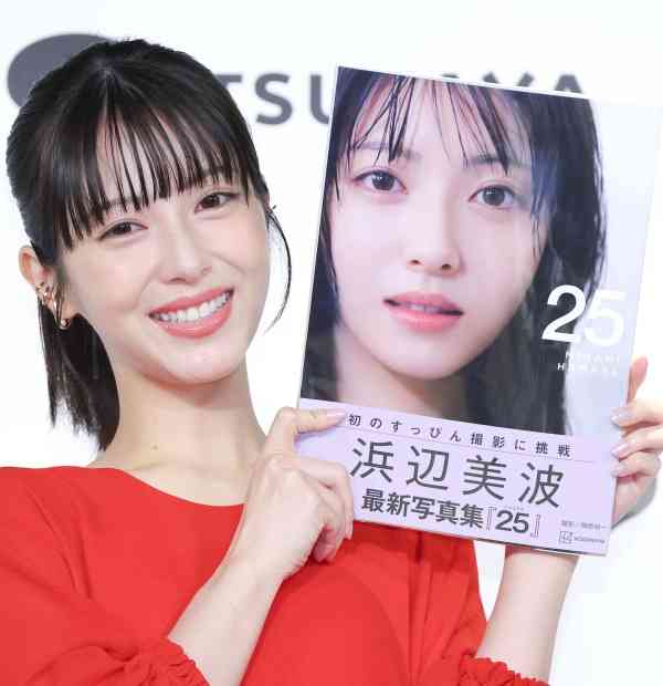 浜辺美波　最新近影のフェイスライン“ほっそり激変”に心配の声も…『24時間テレビ』から続く、多忙への懸念