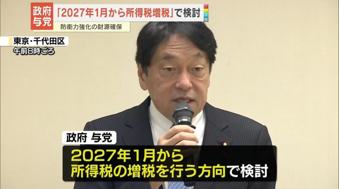 「市場規模が2年で3分の2」の衝撃。「クリスマス商戦」が過去最大の“冷え込み”となった数字の裏側