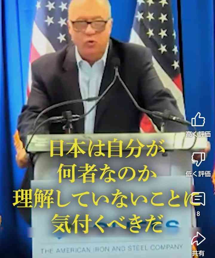 【高市自民】「報ステ」大越健介キャスター「オフレコ発言ですが報道すべきと判断しました」　官邸高官が核保有発言→中国が早くも非難始める最悪展開「高市総理に安保政策を助言する立場の公人。重大です」