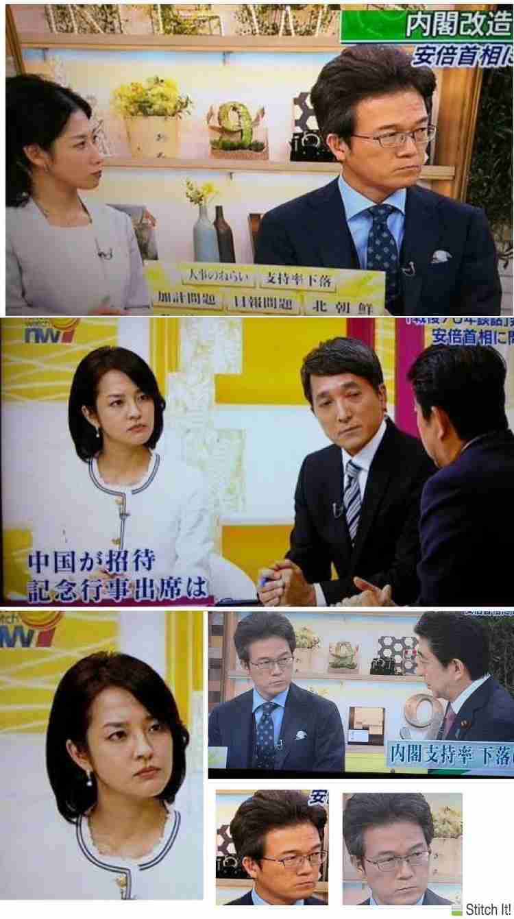 【高市自民】「報ステ」大越健介キャスター「オフレコ発言ですが報道すべきと判断しました」　官邸高官が核保有発言→中国が早くも非難始める最悪展開「高市総理に安保政策を助言する立場の公人。重大です」