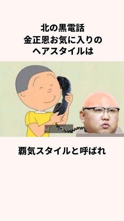 「朝鮮学校の生徒へ授業料無償化を」 朝鮮学校の生徒ら　文科省前で600回目の抗議活動　1000人以上が参加