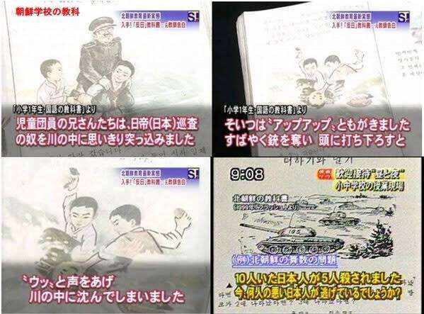 「朝鮮学校の生徒へ授業料無償化を」 朝鮮学校の生徒ら　文科省前で600回目の抗議活動　1000人以上が参加