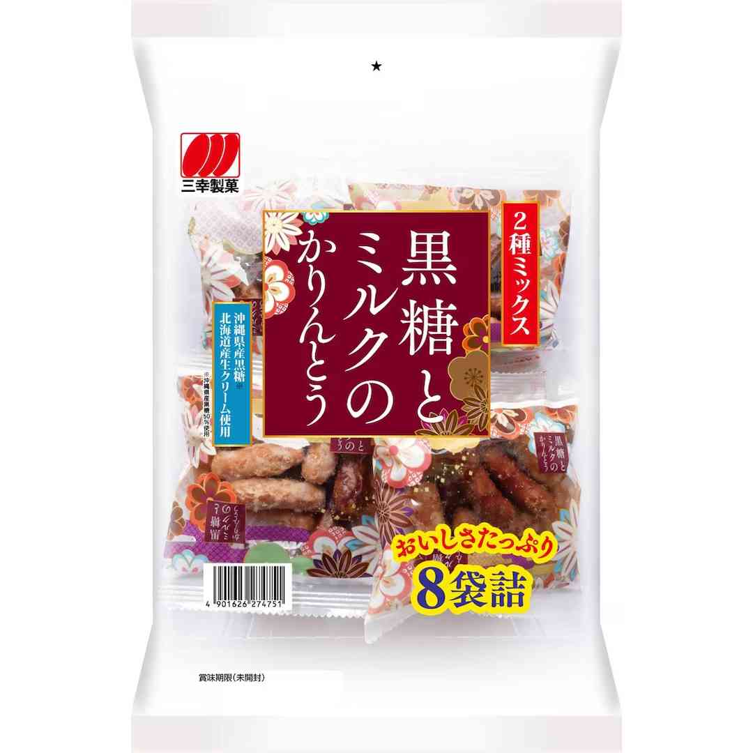 美味しいかりんとうが知りたい