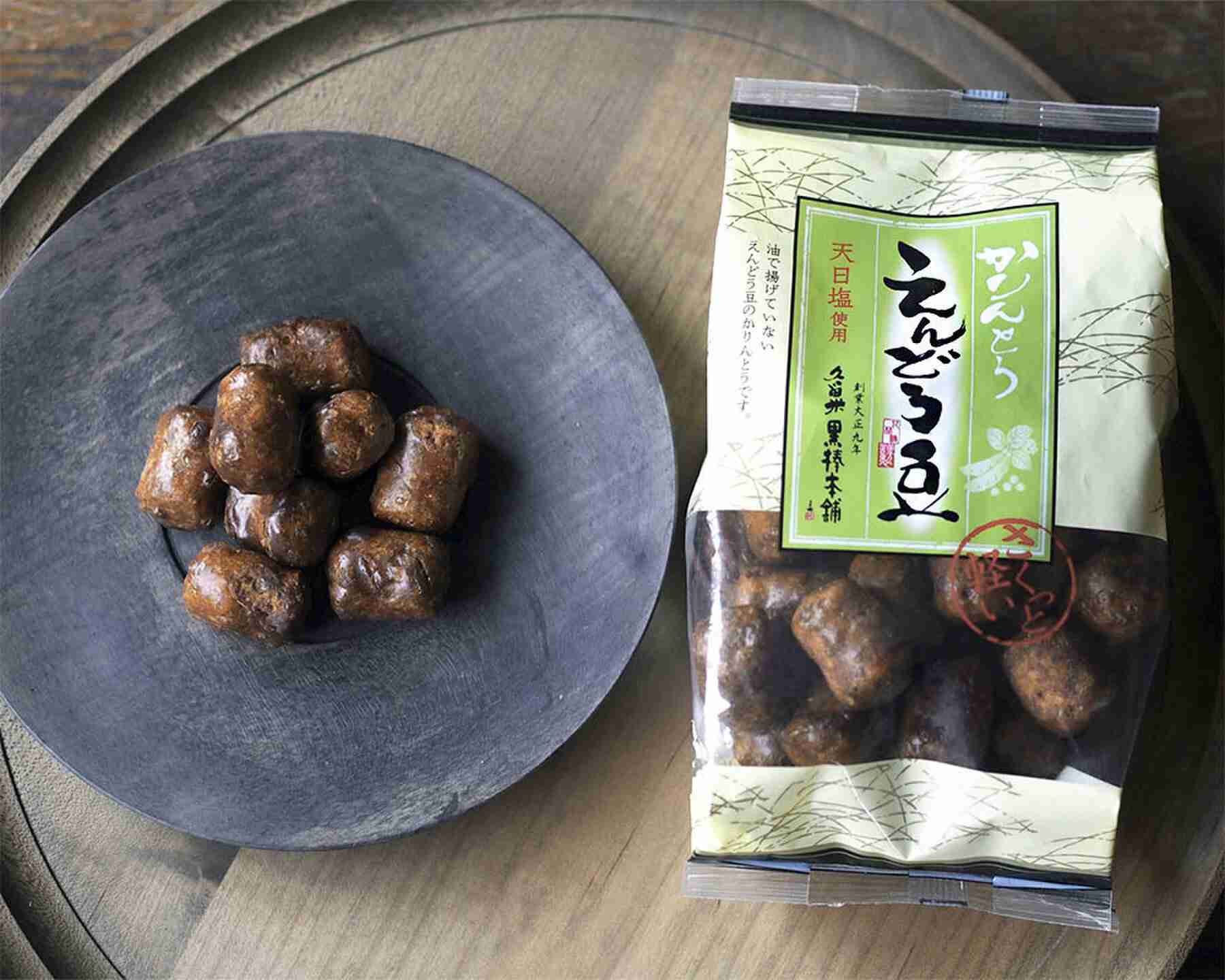美味しいかりんとうが知りたい