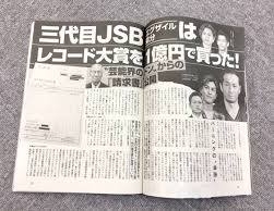 《レコード大賞のトレンド》「知らない曲ばかり」中高年の困惑が現実に…ドラマ主題歌が消え「アニメ・TikTok」主流へ、ヒットの法則に異変