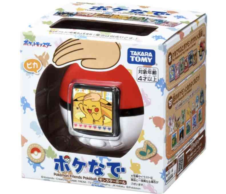 ［クリスマス］手に入れにくい物をリクエストしている