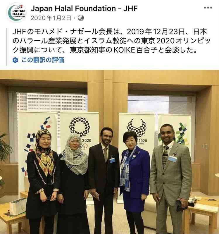 トラブル相次ぐ民泊、各種施設を政府が一元管理へ…外国人経営者の在留資格取り消しなど「厳しく対処」検討