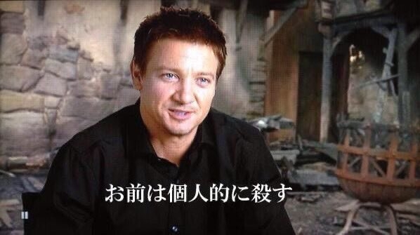 訪問販売や勧誘に腹が立つ