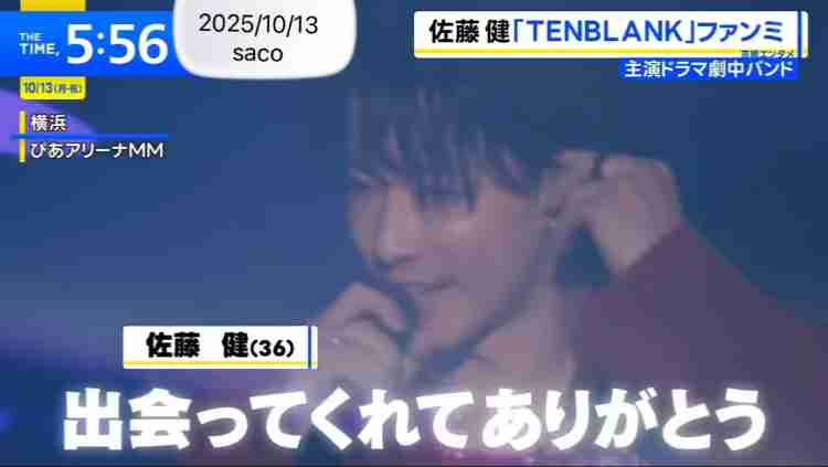 彼女が途切れない男の特徴