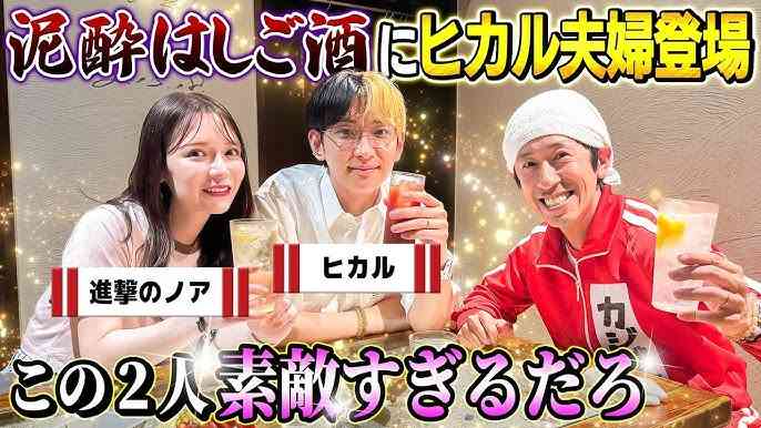 皆さん飲み会では何飲みますか？