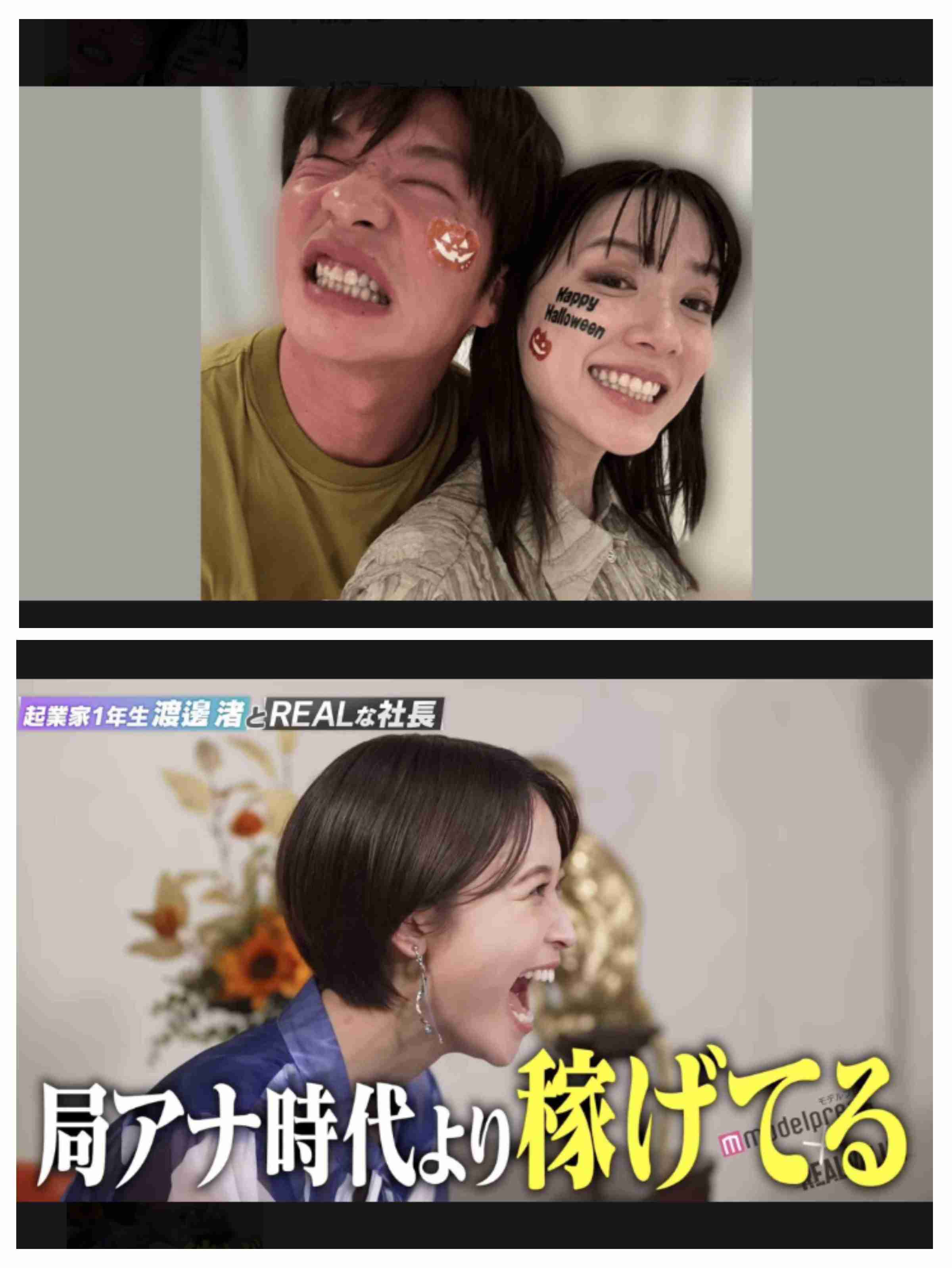 同性から嫌われる女性の特徴