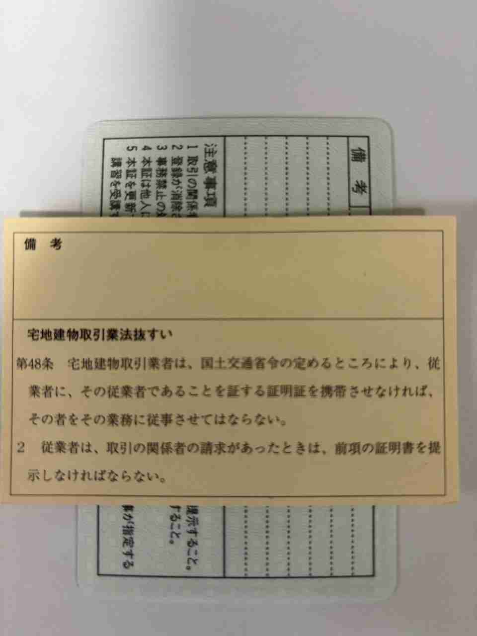 2026年「稼げる・使える」資格ランキング！ 6年連続1位の“絶対王者”は？ 生成AI時代に「ITパスポート」が急上昇するワケ