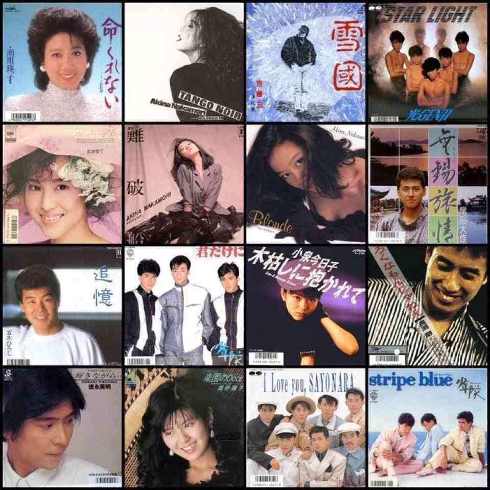 TBS系「第67回 輝く!日本レコード大賞」14年連続司会安住アナ&3年連続の川口春奈