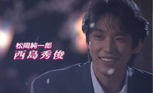 有名人の【あの頃】画像！part4