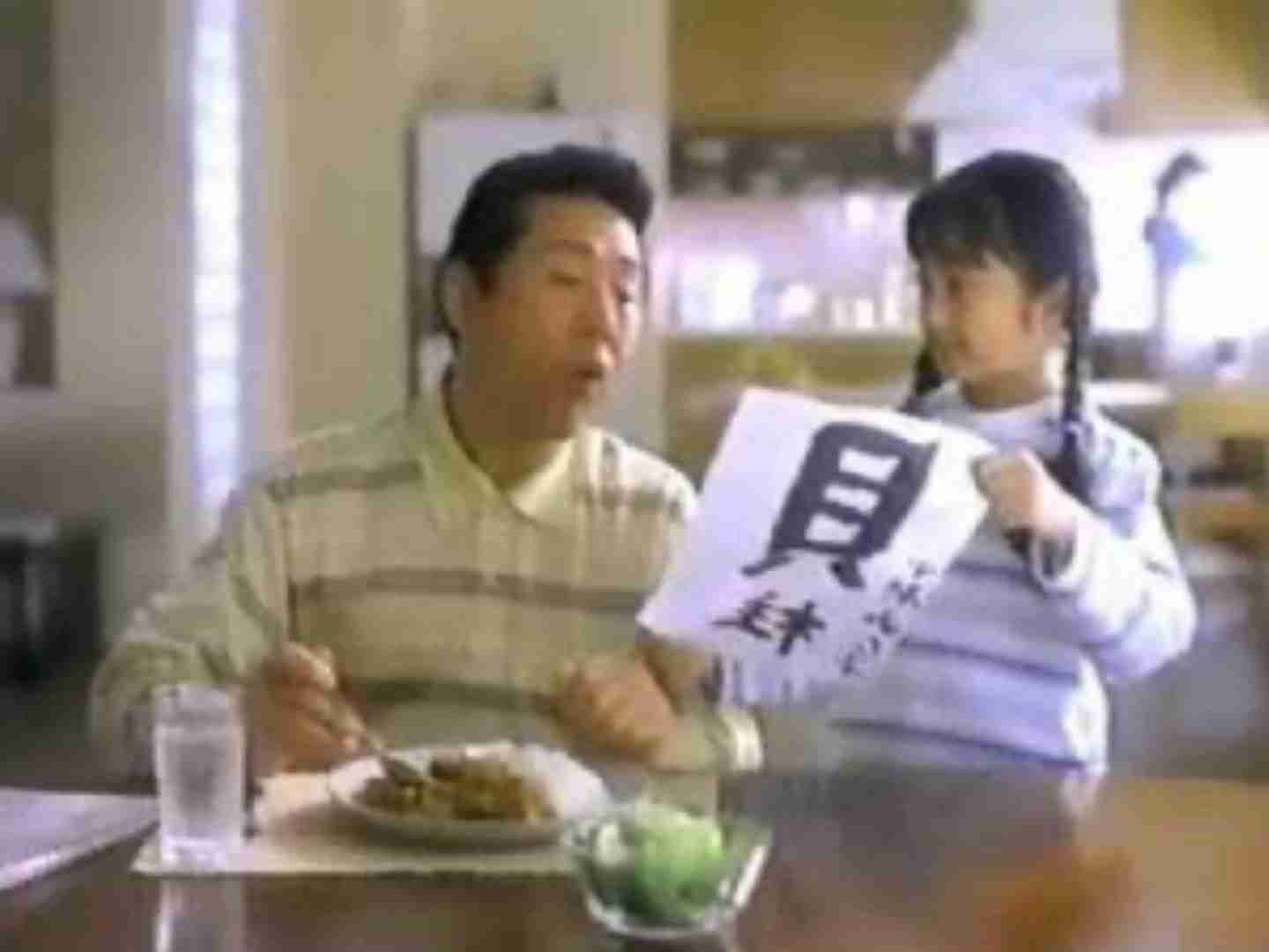 有名人の【あの頃】画像！part4