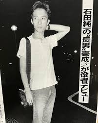 有名人の【あの頃】画像！part4
