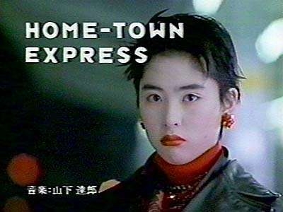 有名人の【あの頃】画像！part4