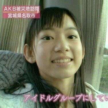 有名人の【あの頃】画像！part4