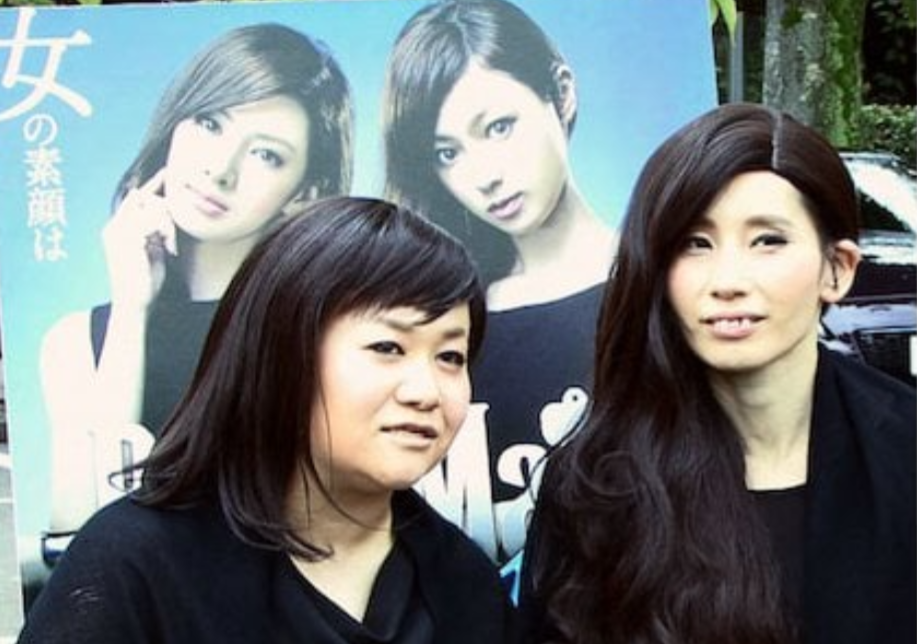 近藤春菜、クリスマスイブのホテル大浴場で男性と間違われる→「女だよ」と返すと「メリークリスマス」と言われる