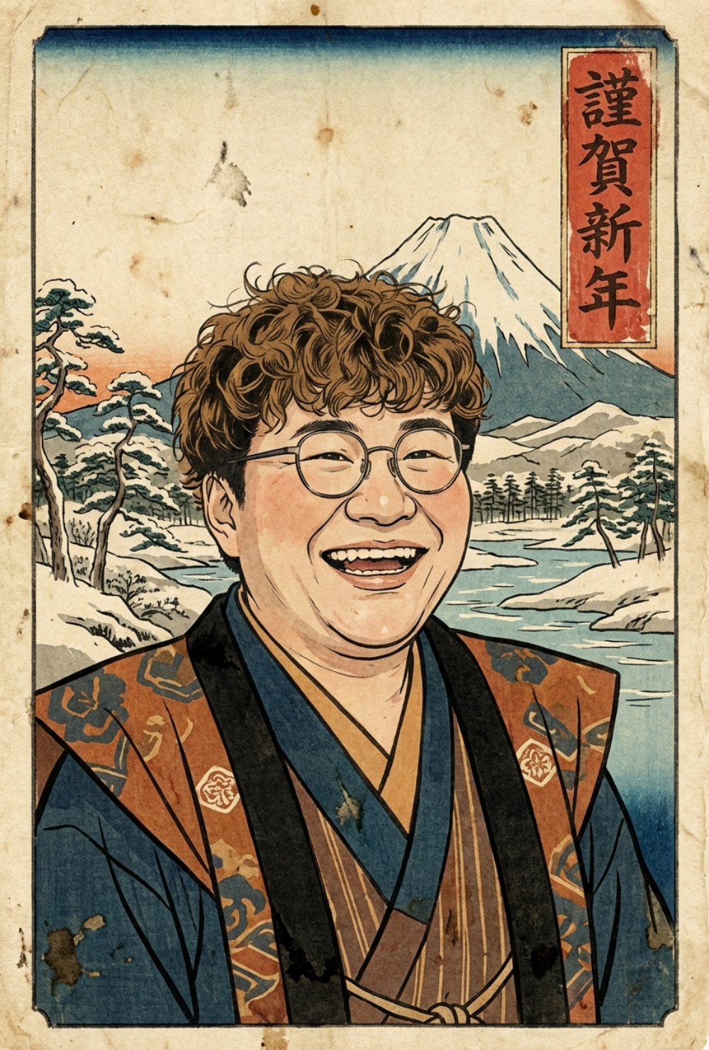 近藤春菜、クリスマスイブのホテル大浴場で男性と間違われる→「女だよ」と返すと「メリークリスマス」と言われる