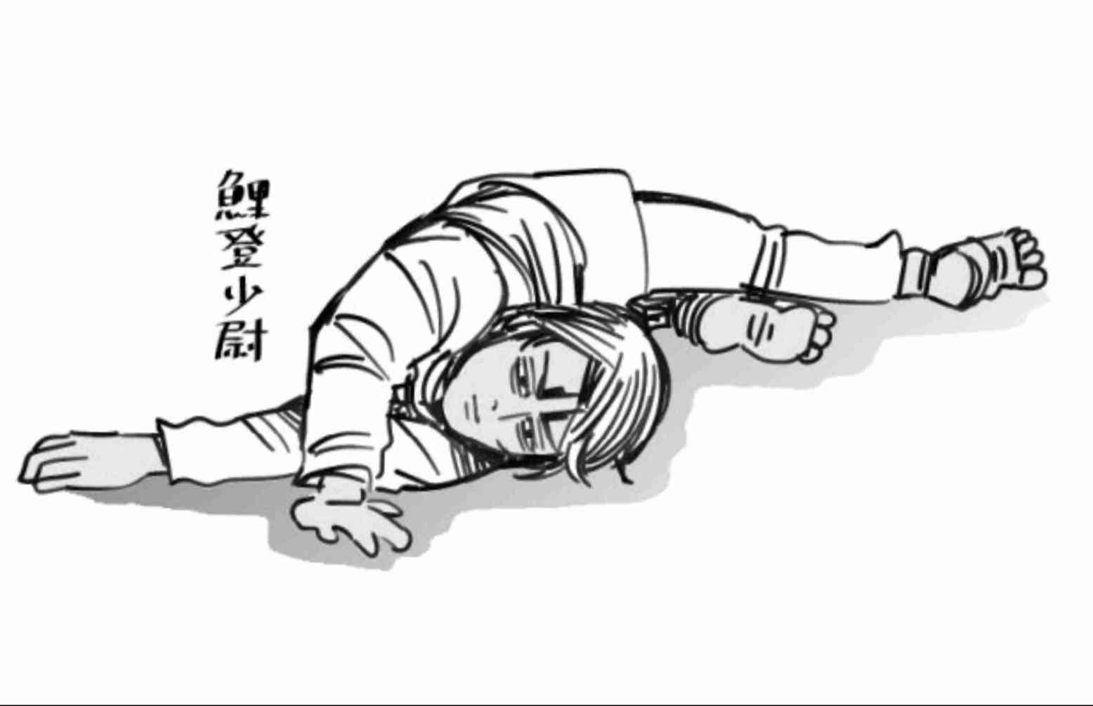 【ゴールデンカムイ】鯉登音之進を語りたい【若きエリート】part5