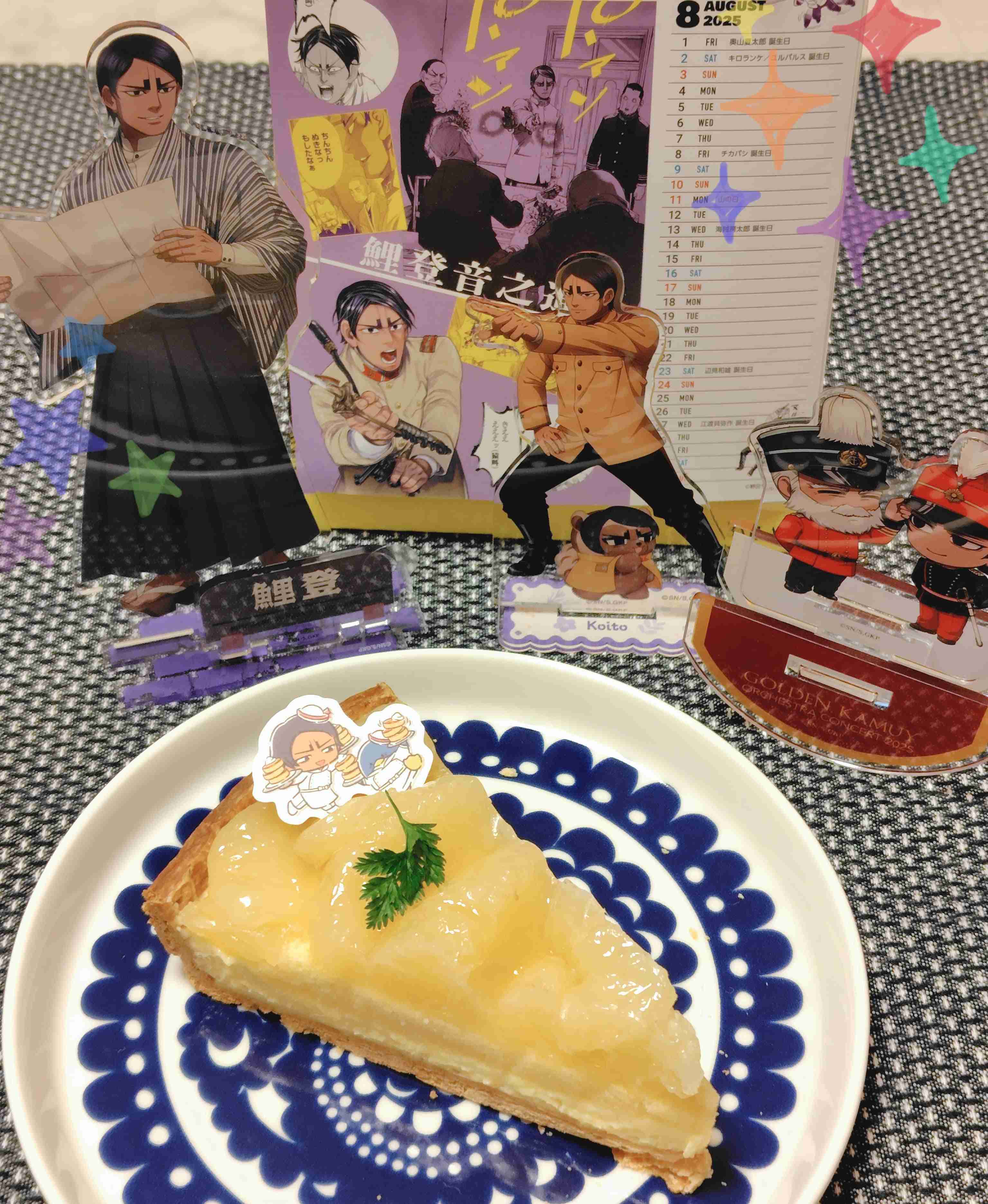 【ゴールデンカムイ】鯉登音之進を語りたい【若きエリート】part5