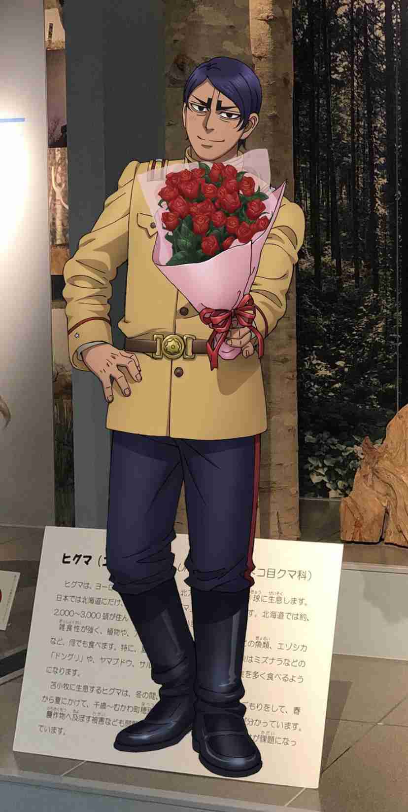 【ゴールデンカムイ】鯉登音之進を語りたい【若きエリート】part5