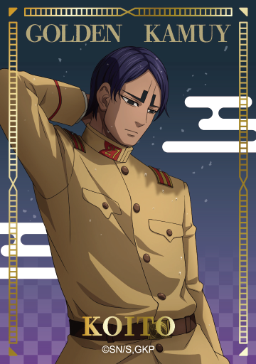 【ゴールデンカムイ】鯉登音之進を語りたい【若きエリート】part5