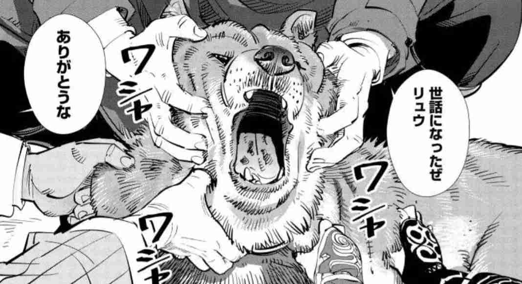 【ゴールデンカムイ】鯉登音之進を語りたい【若きエリート】part5