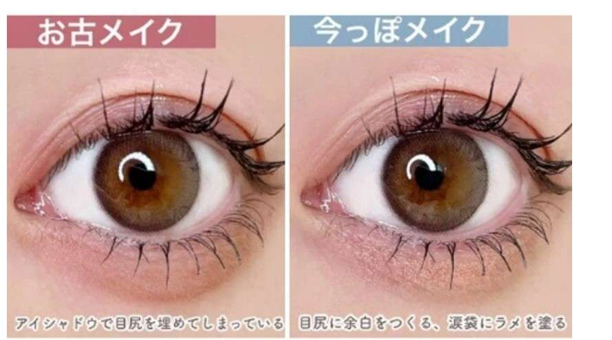 はやり目（流行性角結膜炎）👁️‍🗨️