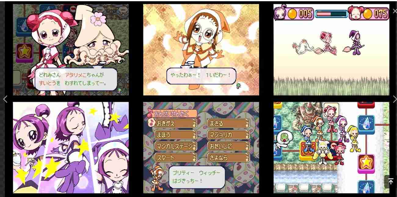プレステ1で好きだったゲーム【PS】