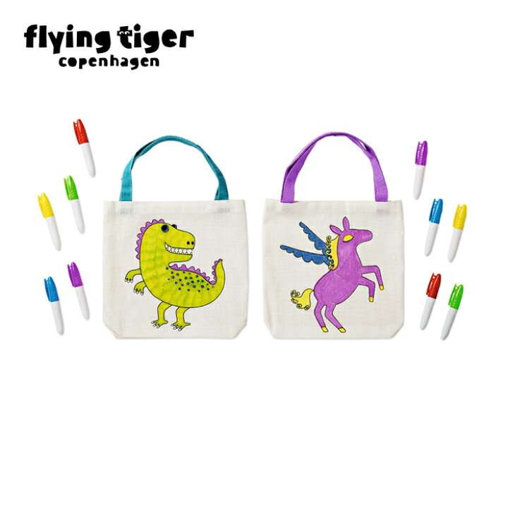 4歳の男の子が喜ぶものって何？