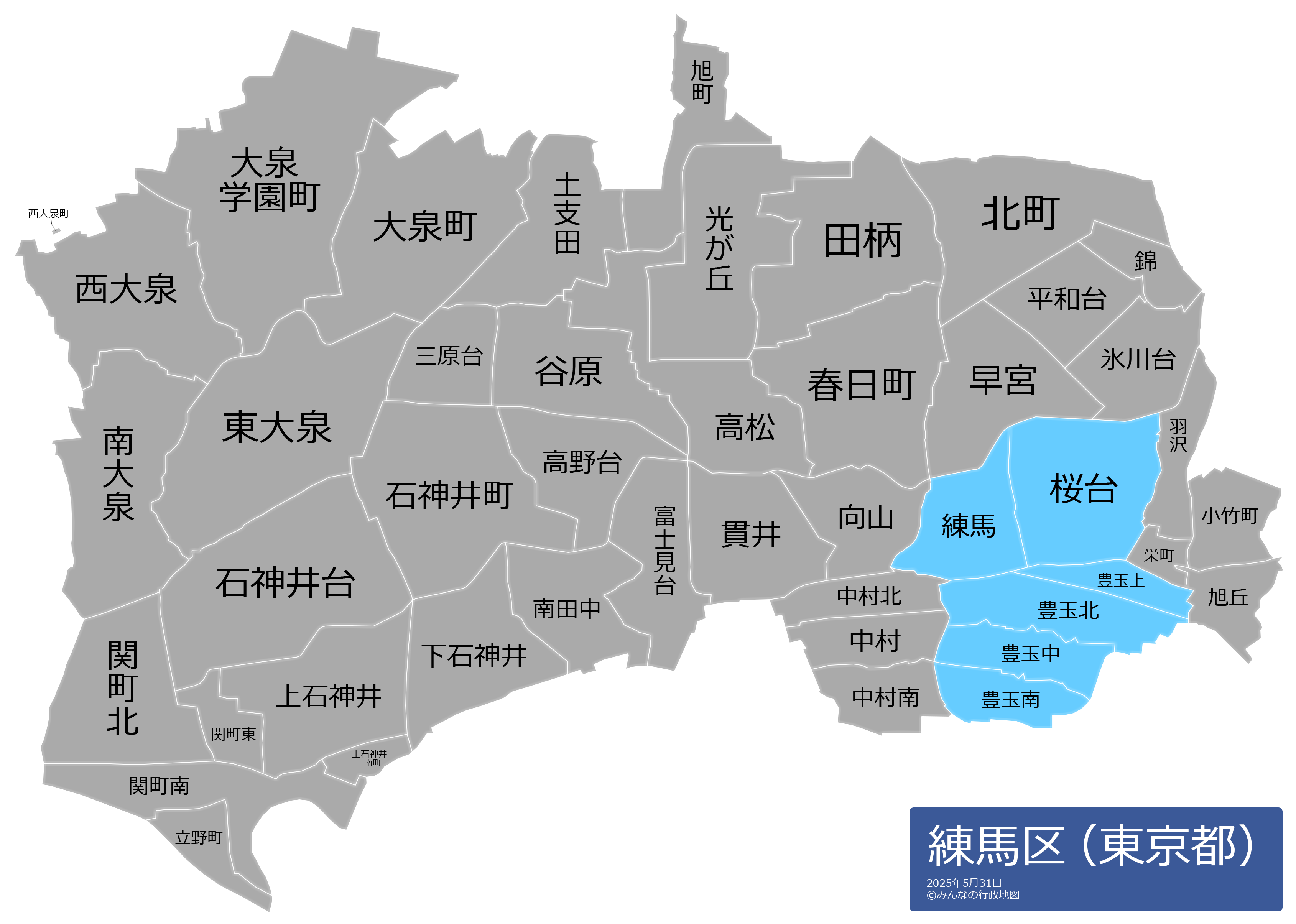 東京に住みたい願望を書くと都民の方が叱ったり間違いを訂正してくれるトピ
