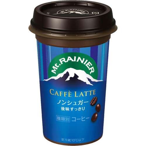 ひろゆき氏、中学受験をすべきではないと思うワケ「なので、良くないよねって」