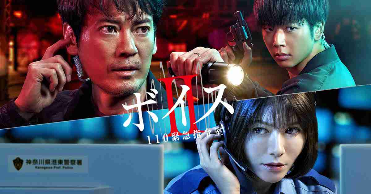 最近のゲームボイスチャット多くないですか?