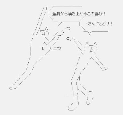 「大物女優が電車乗ってる」プライベート姿に騒然「顔隠しても」「バレバレ」「8頭身」「オーラ出てます」正体は観月ありさ