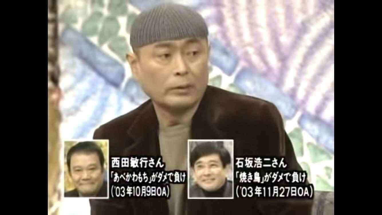 【ドラマ】『白い巨塔』観てた方